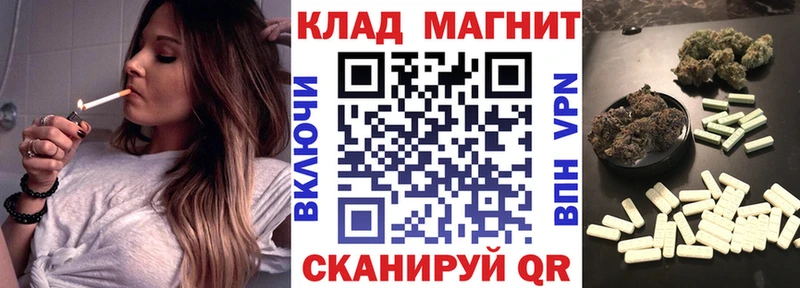 Наркошоп Новодвинск Гашиш  COCAIN  Меф мяу мяу  МДМА  МАРИХУАНА 