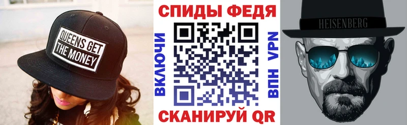 гидра зеркало  Новодвинск  Amphetamine Premium 