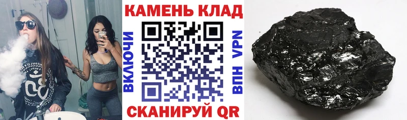 где найти наркотики  Новодвинск  ГАШИШ hashish 