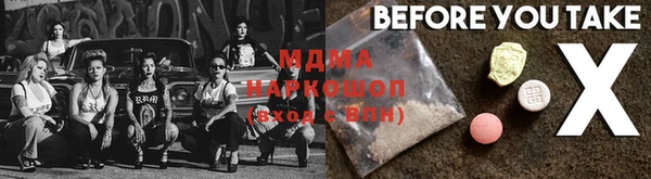 спиды Алзамай