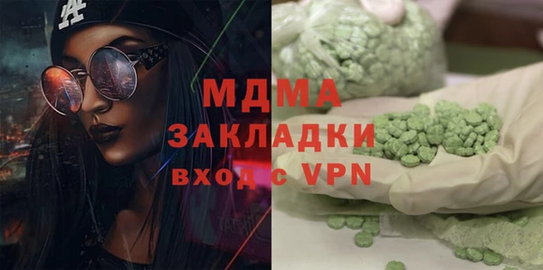 соль ск Алексин