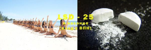 спиды Алзамай