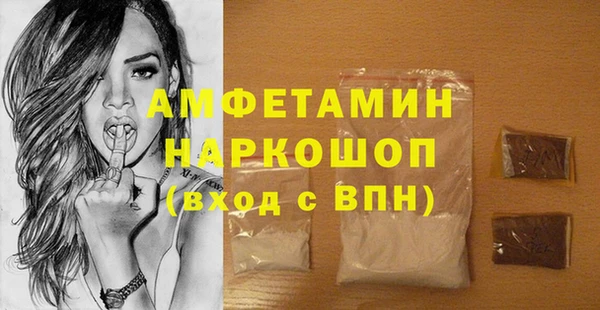 гашик Арсеньев