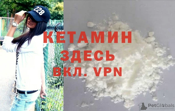 мет Алексеевка