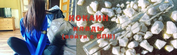 эйфоретик Аркадак