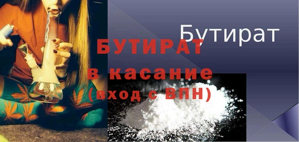 эйфоретик Аркадак
