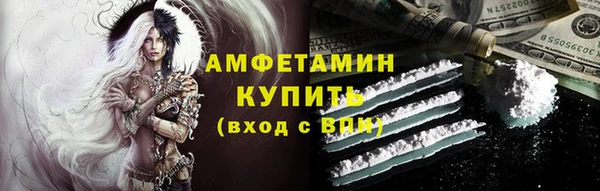 гашик Арсеньев