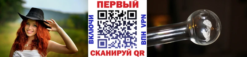 Первитин кристалл  гидра   Новодвинск  хочу наркоту 