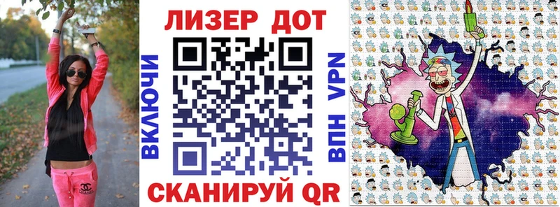 Марки 25I-NBOMe 1,8мг  shop телеграм  Новодвинск 