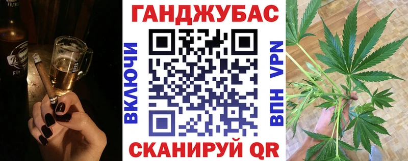 Бошки марихуана план  Новодвинск 